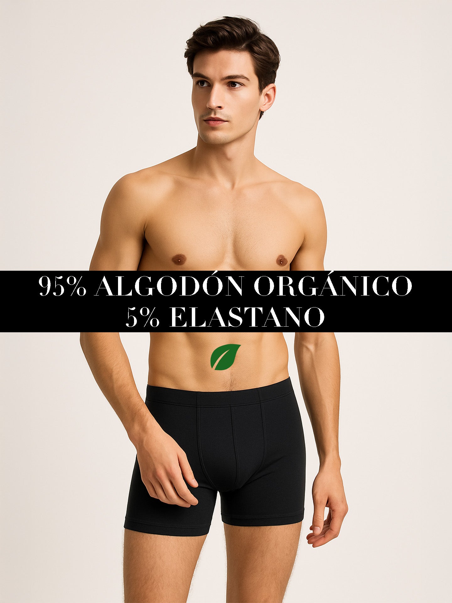 100% ORGANIC COTTON BOXERS - Almônd