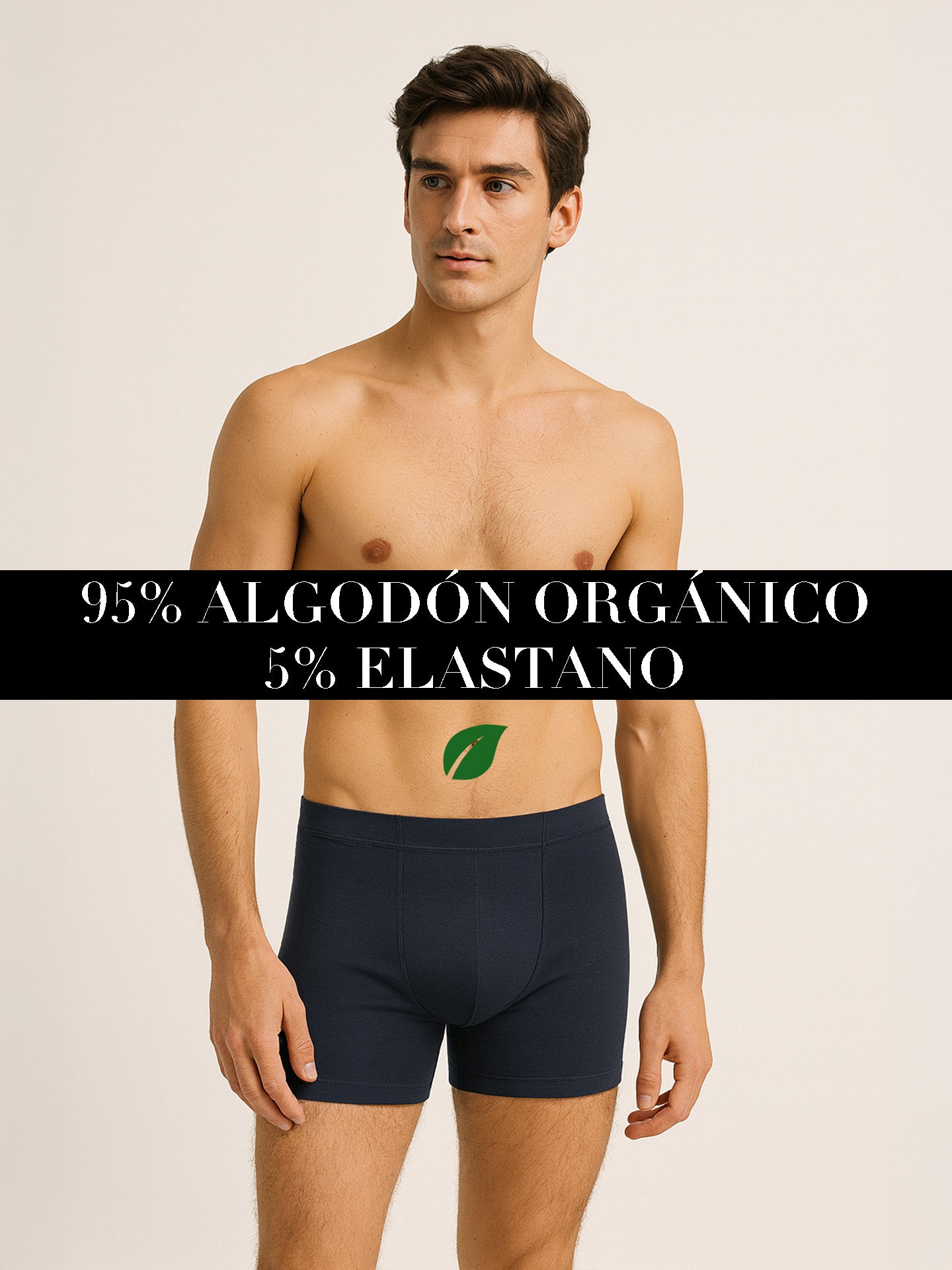 100% ORGANIC COTTON BOXERS - Almônd