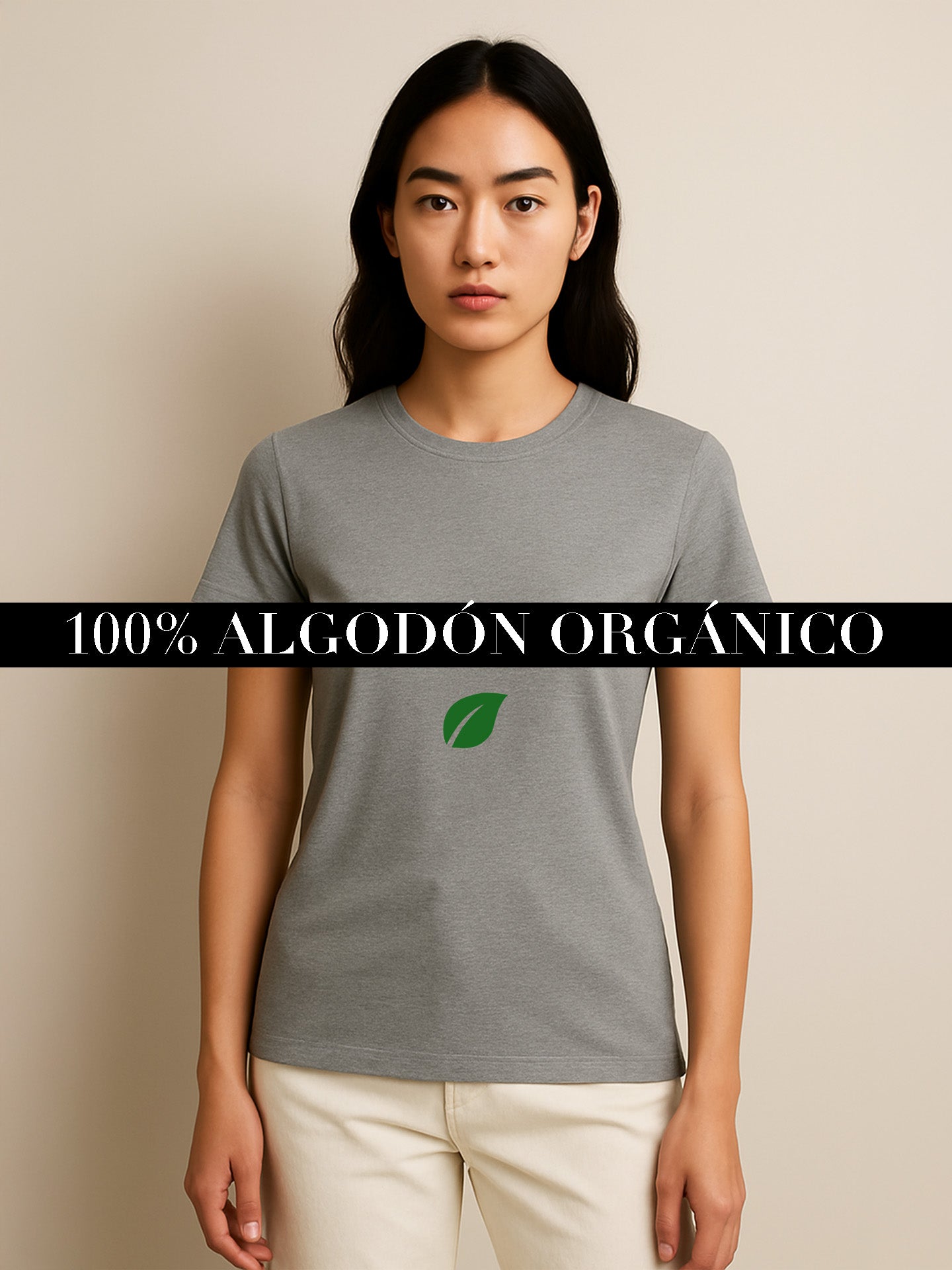 100% ORGANIC COTTON T-SHIRT - Almônd