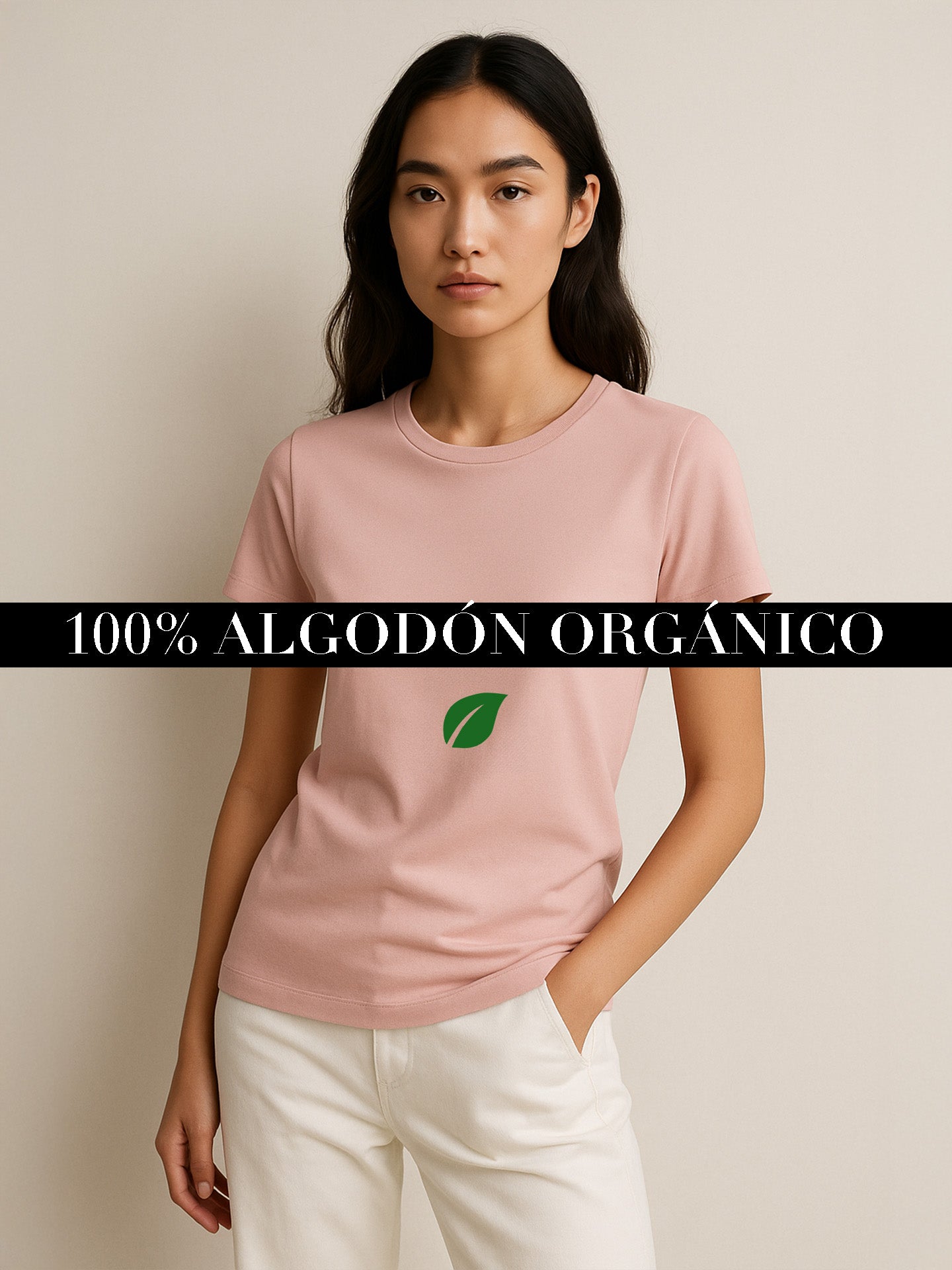 100% ORGANIC COTTON T-SHIRT - Almônd