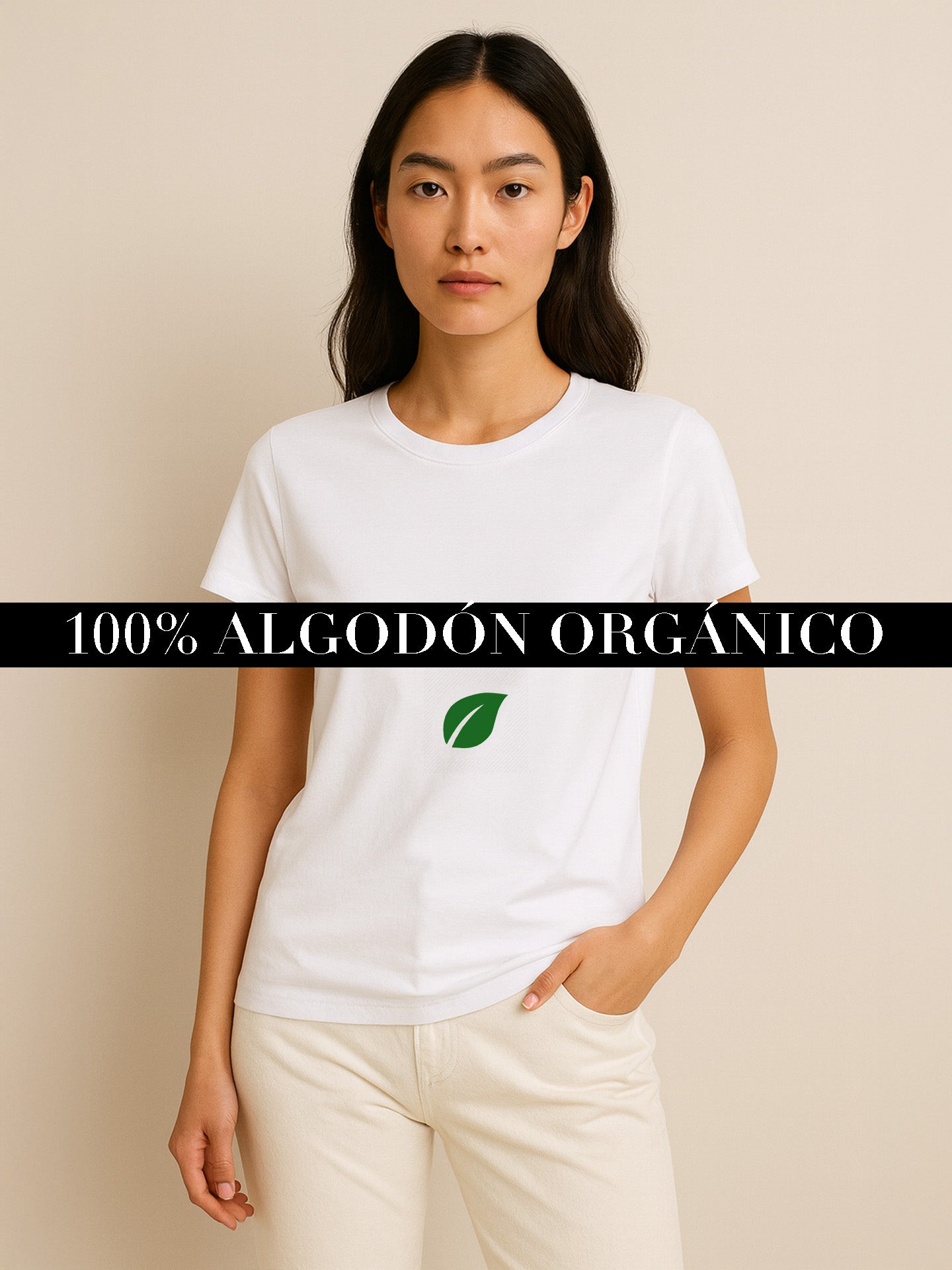 100% ORGANIC COTTON T-SHIRT - Almônd