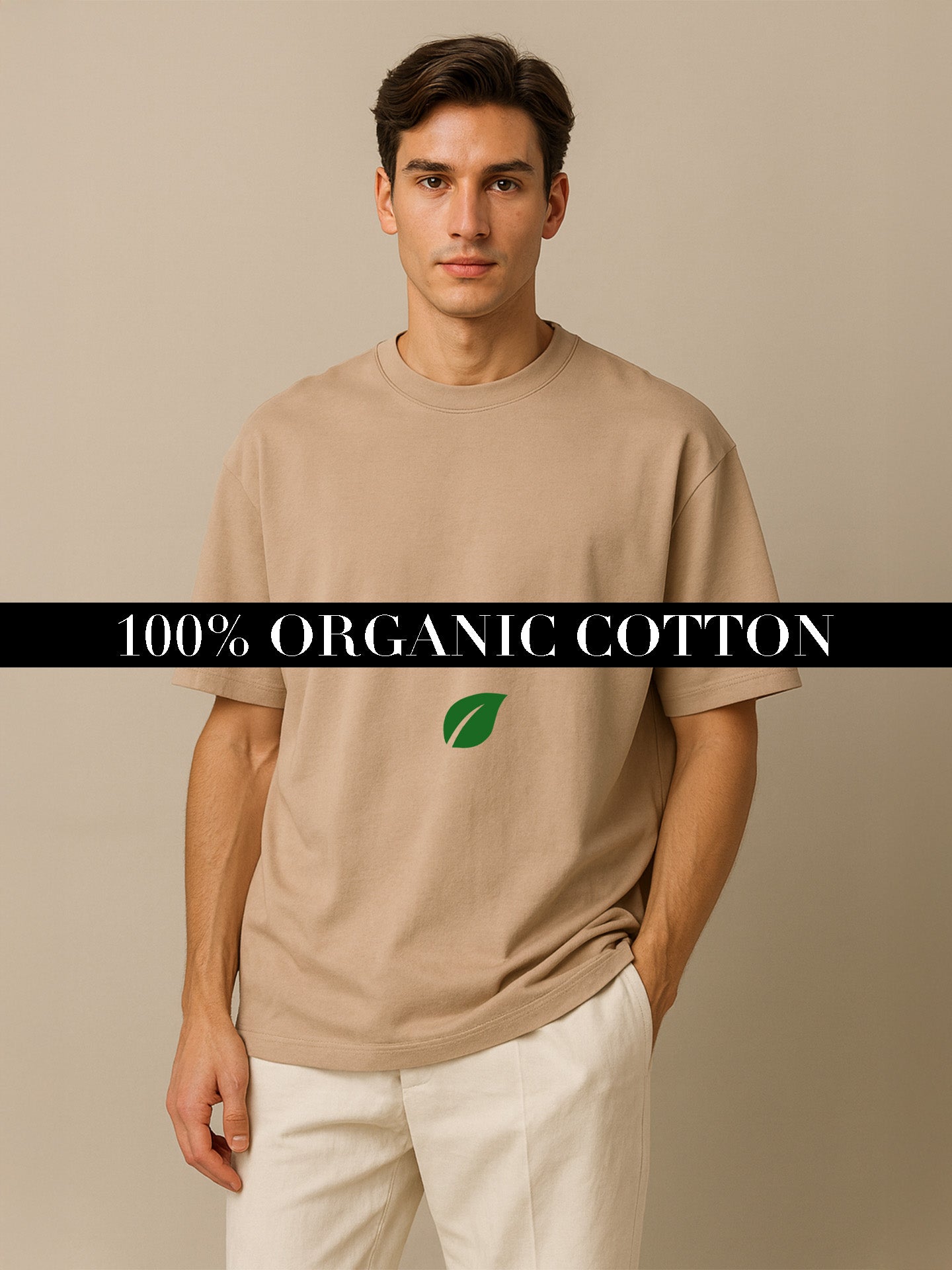 100% ORGANIC COTTON OVERSIZED T-SHIRT - Almônd