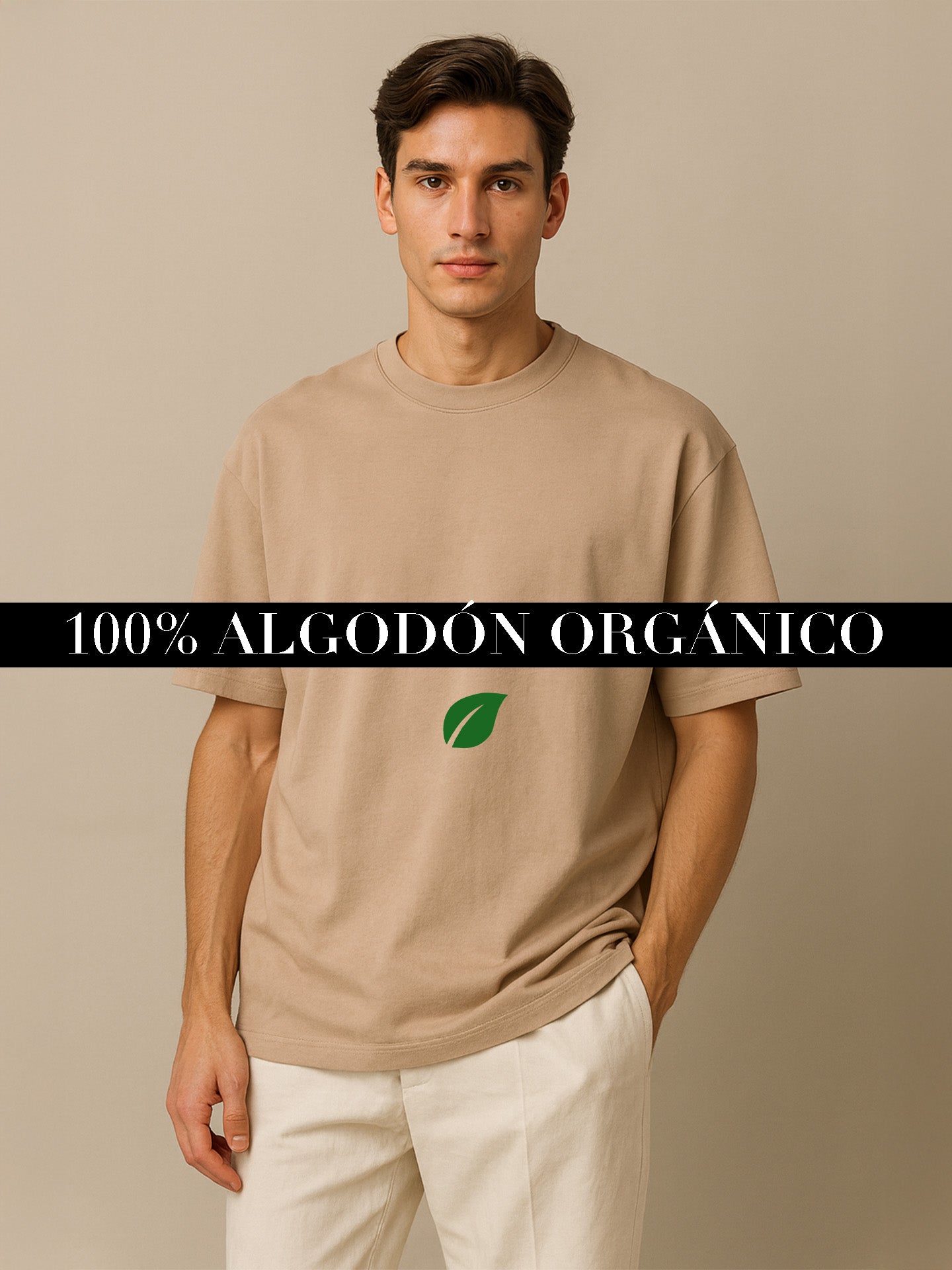100% ORGANIC COTTON OVERSIZED T-SHIRT - Almônd