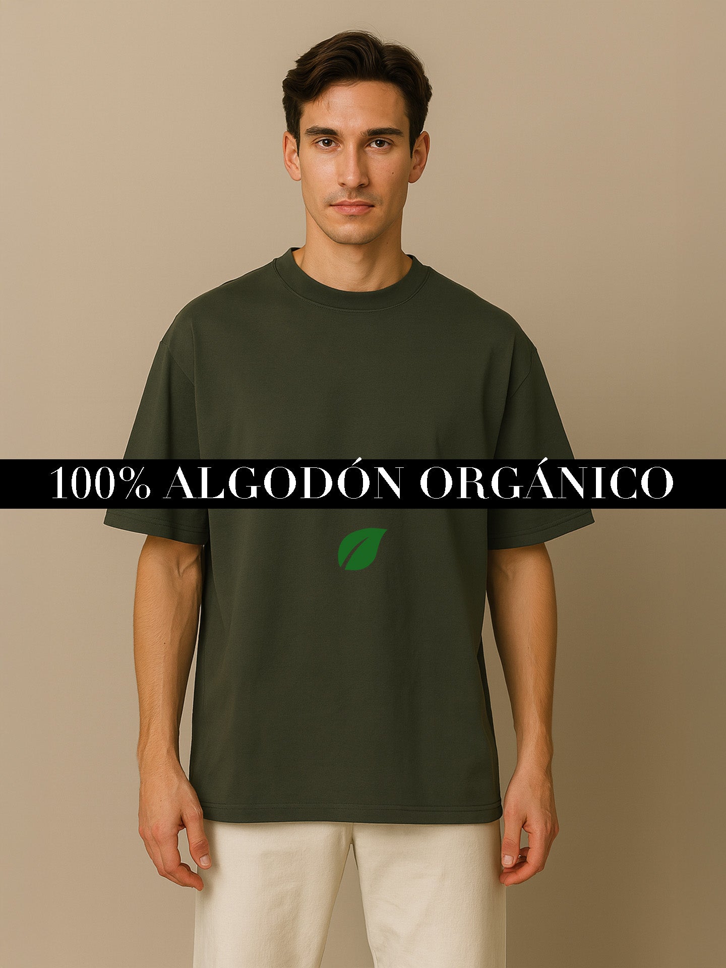 100% ORGANIC COTTON OVERSIZED T-SHIRT - Almônd