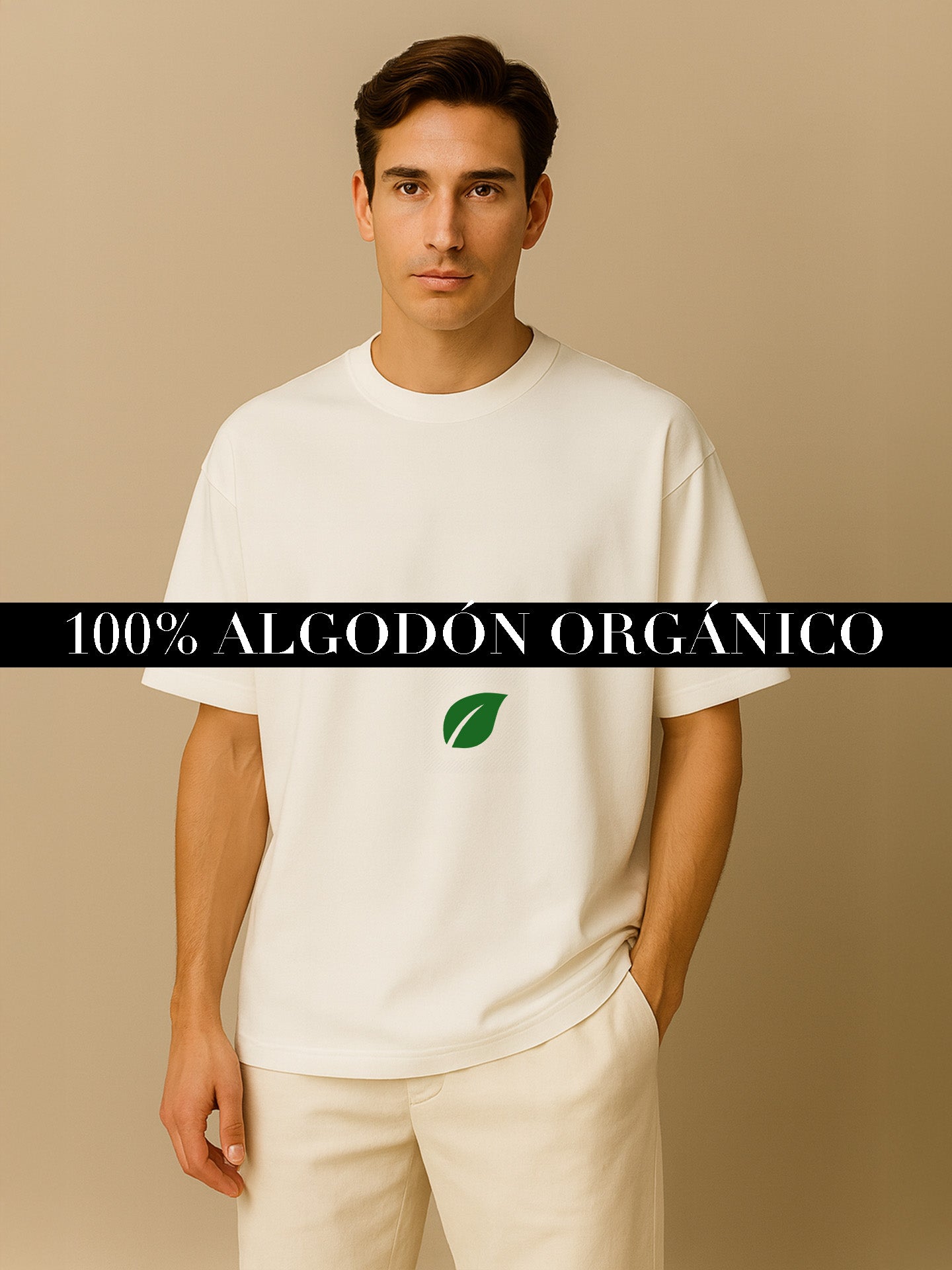 100% ORGANIC COTTON OVERSIZED T-SHIRT - Almônd