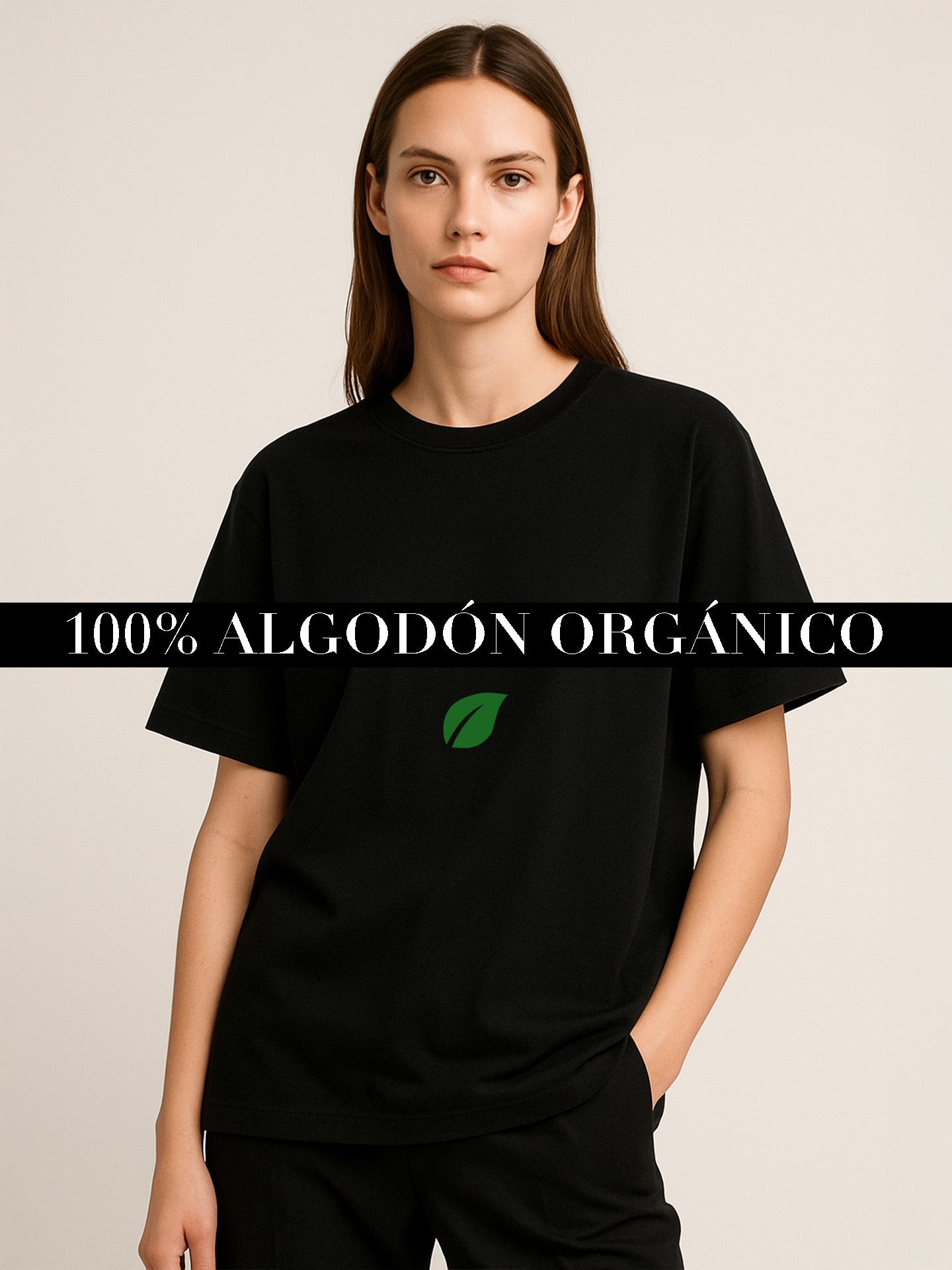 100% ORGANIC COTTON OVERSIZED T-SHIRT - Almônd